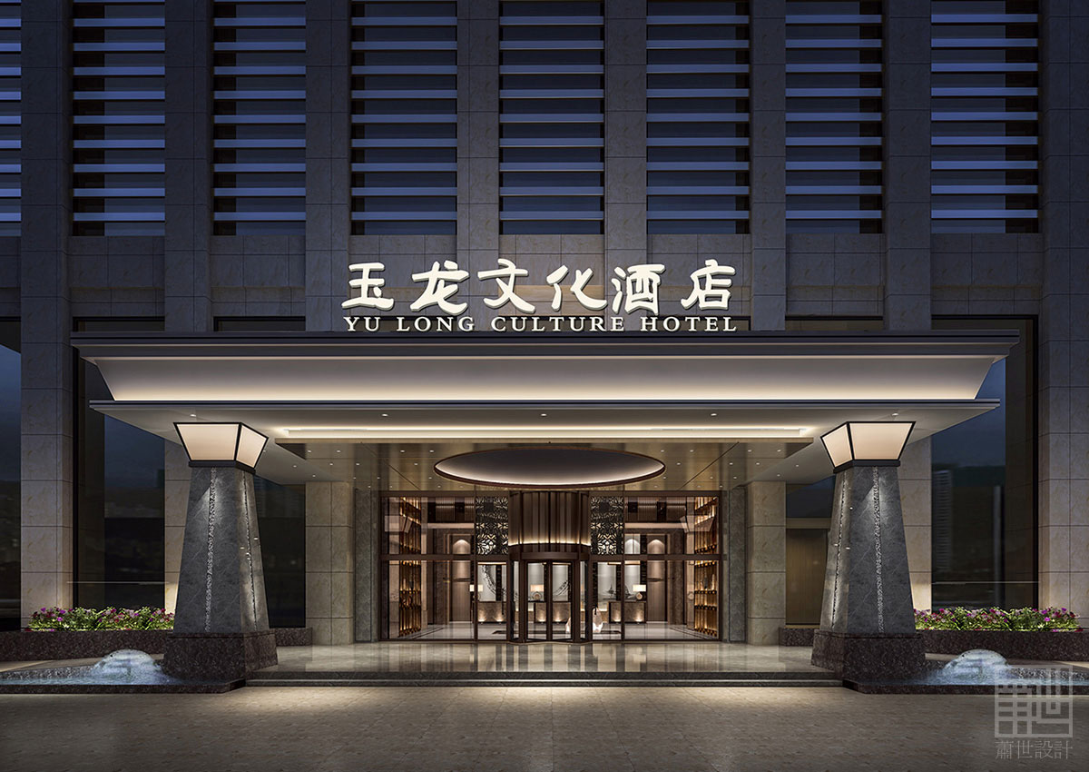具體解析酒店設(shè)計(jì)應(yīng)如何塑造良好的裝修形象？