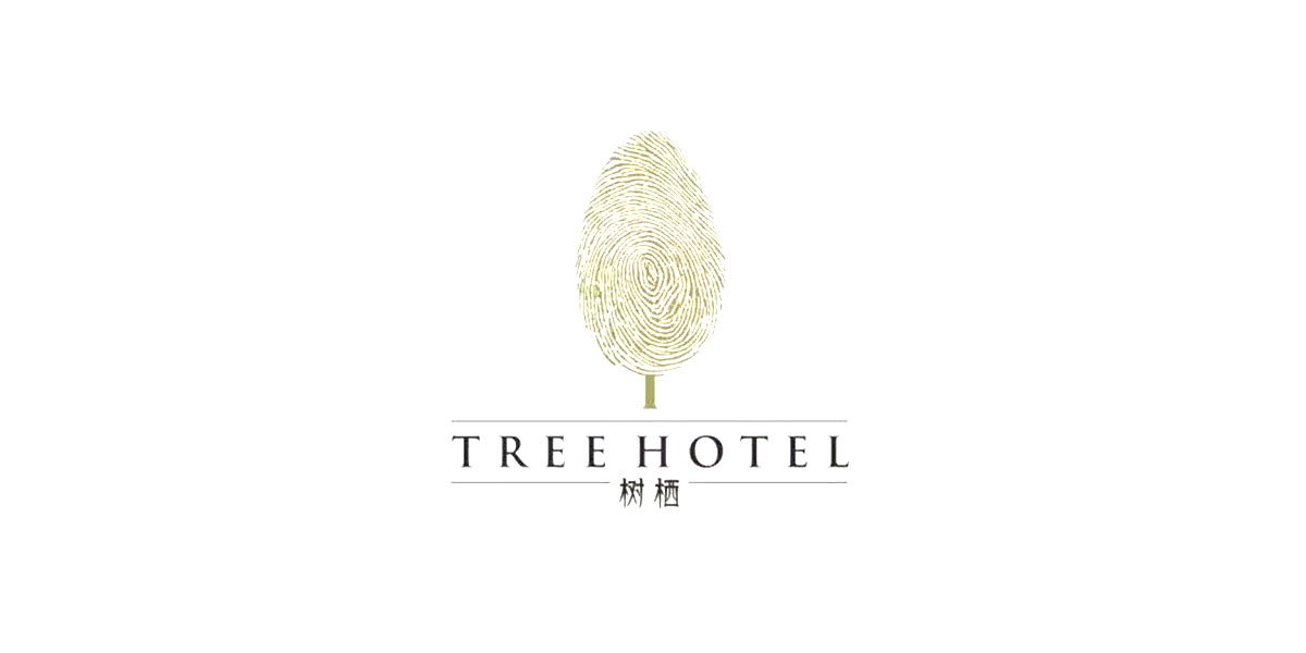 樹(shù)棲精品酒店設(shè)計(jì)欣賞